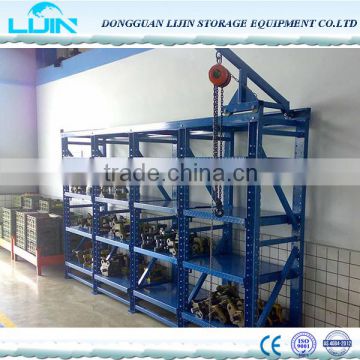 Customized Warehouse Drawer Mold Racking Shelf