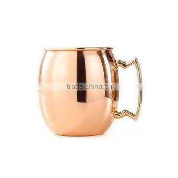 Moscow Mule Mug