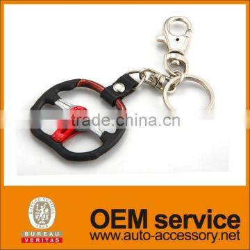 Zinc Alloy Auto Wheel Car Logo Key Chain