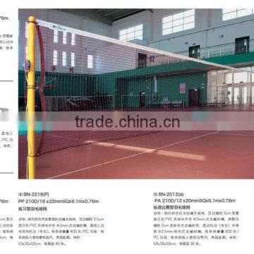 China Manufacturer Badminton Net(More Than 50 Years History),portable Badminton Net,indoor Badminton Net