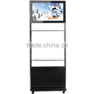 24 Inch Floor Standing Remote Control Kiosk