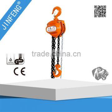 high quality G80 chain manual 2 ton vital chain block hoist