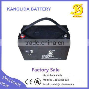 12v 100ah solar power system storage battery