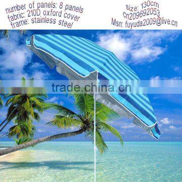 sun umbrella(beach umbrella,garden umbrella)