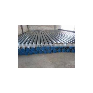 Stainless Seamless Steel pipe