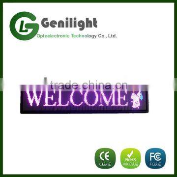 Hot Sale New Product Two-Line LED Display With Colors photo-2