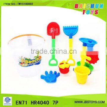 good selling plastic bucket.sand toys. beach set.-TW15100002