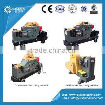 Excellent factory steel bar shear cutter