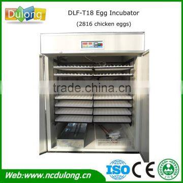 Hot Sale Good Feedback Medium Size Industrial Chicken Incubator