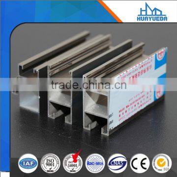 Extruded Aluminum Profiles with Good Quality and Low Price