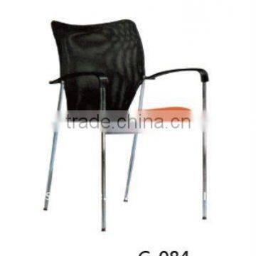 Office Chair G-084