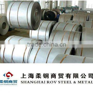 B210P1cold rolled steel coil/cold rolled steel/cold rolled sheet