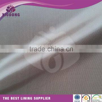 Polyester Dobby Jacket lining jacquard suit lining fabric