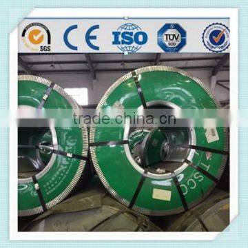 201 Cold Roll Stainless Steel Coil Prices For Kitchen Sink