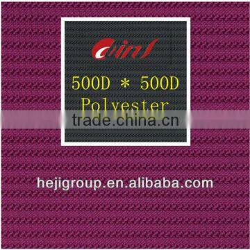 500D*500D polyester bamboo jacquard oxford fabric for bag