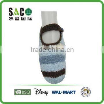 colourful stripe sky blue fluffy indoor shoes