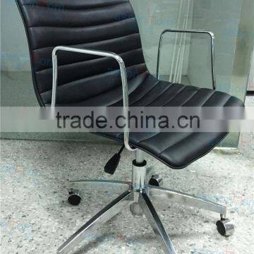 Elegant Chair Ribbed Office Chair Swivel Office Chair