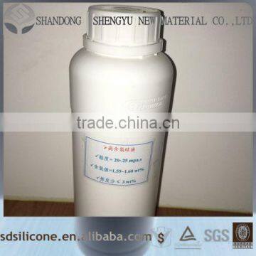 Dry powder material moisture hydrophobic treatment /high hydrogen silicone oil