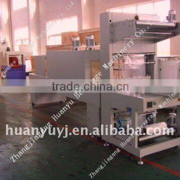 shrink wrapping machine