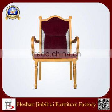 hot sale wholesale royal aluminum antique arm chair