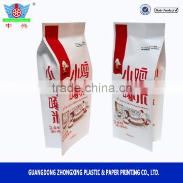 Custom printed rice packaging bag with kraft white paper/side gusset stand up pouch