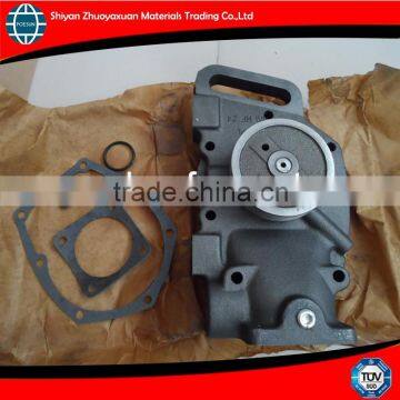 3801708 NTA 855 Diesel Engine Water Pump photo-3