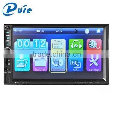 Original Car Multimedia Player Bluetooth Car MP5 Player Rearview Car MP5 Player photo-3