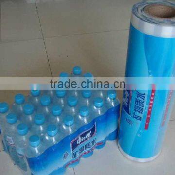 blue film pe shrink film