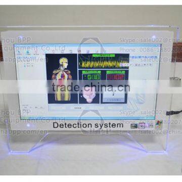 Free shipping2015Hot high quality quantum resonance magnetic analyzer price for sale