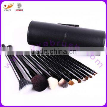 Shiny Black Professional Makeup Brush Set with Cylinder Bag