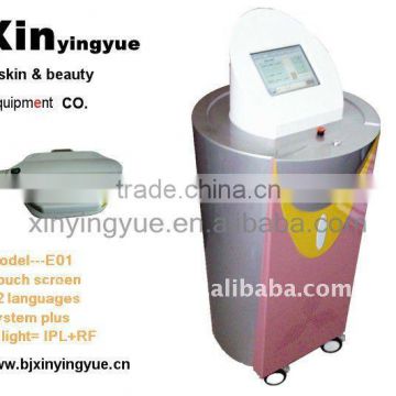 acne treatment RF beauty machine