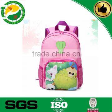 Alibaba China Supplier custome new design school bag for children