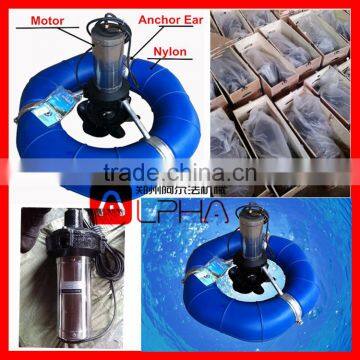 High Quality Jet Aerator/fish Pond Aerator/pond Aerator photo-5