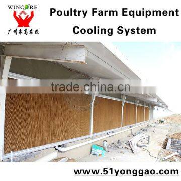 Expereniced Cooling pad Poultry Farm Equipment Air condition System