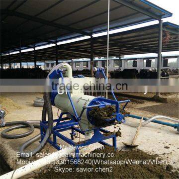 HL-200 Farm Solid Liquid Separator For Duck Manure