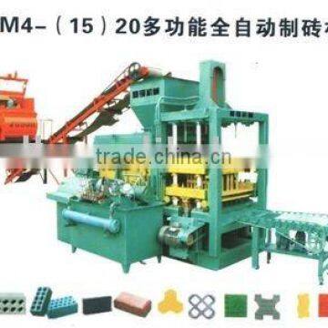 Brick Making Machine