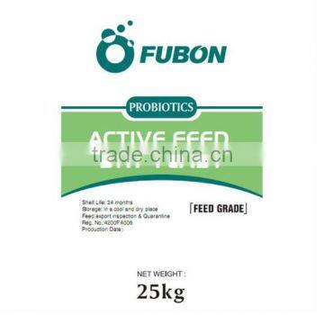 Fubon Inactive Dried Yeast Powder For Animal Nutrition