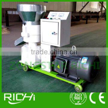 Small Cpacity Flat Die Wood Pellet Machine For Homeuse