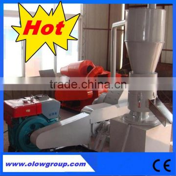 popular home pellet mill equipment home pellet equipment home pellet press equipment