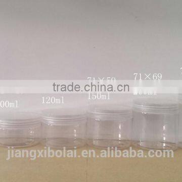 50ml-500ml Transparent Food Grade PET Food Jar With Aluminum Lid and Other Lids for Wholesales photo-4