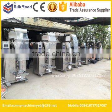 20-200g automatic protein milk powder packing machine