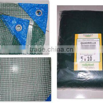 Green Olive Net for Collection photo-2