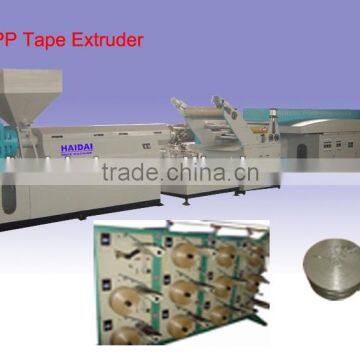Profeesional pp Raffia Yarn Production Line for Making pp Raffia Yarn