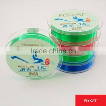 FLY-CAT Nylon Fluorocarbon Fishing Line 1.5# 100m/piece Monocolor/Multicolor