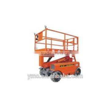 GTBZ06SL Self Propelled Telescopic Boom Lifts -- HK Mingyang