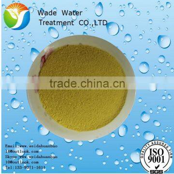 Alibaba Basic PAC Poly Aluminum Chloride ,polyaluminium chloride powder,PAC,ON Sale!