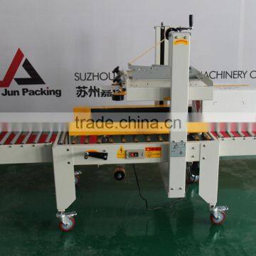 Hot Sale Case Sealing Machine With Good Quality and High Speed photo-2