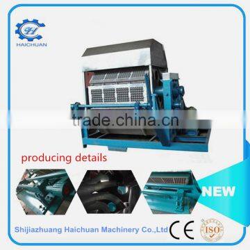 Egg Box Printing Machine Egg Box Packaging Machine Egg Tray Machine photo-3