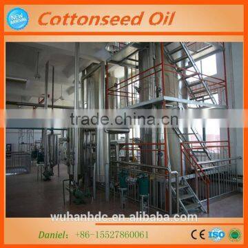 2015 New Cottonseed Oil Mill Project Turnkey Project Cottonseed Oil Mill With Engineers Overseas Services photo-3