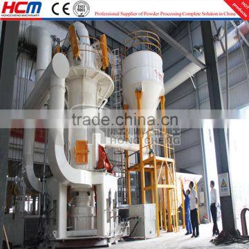 Molino Vertical HLMX1100 Para Minerales Con Precios Oferta photo-5